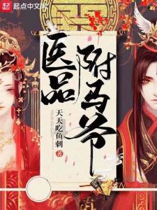 我得了淋巴结结核，我对象他家人刚开始没说啥，也挺同意的。就是后来因为彩礼的事，他家给两万，我爸妈意