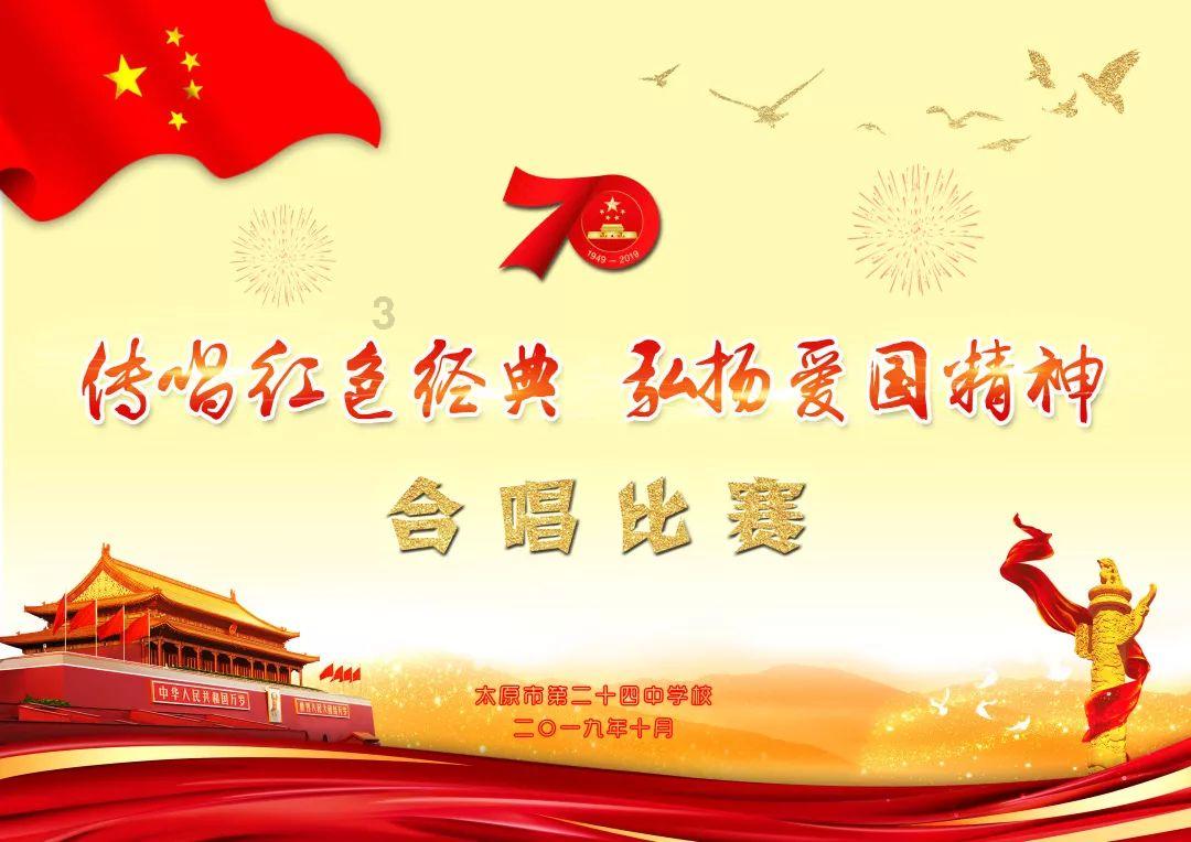 独眼方块的冒险