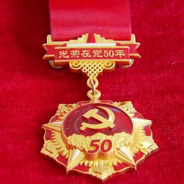 龙出太行,福泽长平。598米炎帝中华第一龙灯,惊艳亮相!